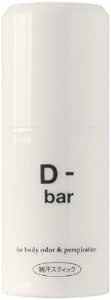 D-bar