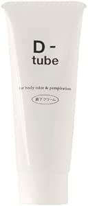 D-tube